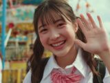 ジュニアアイドル 長野県　着エロ　一か月定額　見放題　⇒　http://15candy.manko.us/girl　　#AI美少女　　